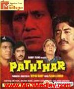 Patthar 1985
